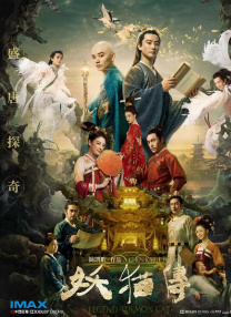 麻豆91精品91久久久